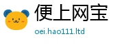 2025精准资料大全免费及2025年港彩黑白图资料